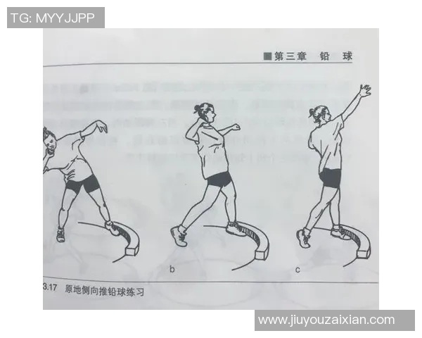 陈军揭秘羽毛球成功秘诀与训练心得分享